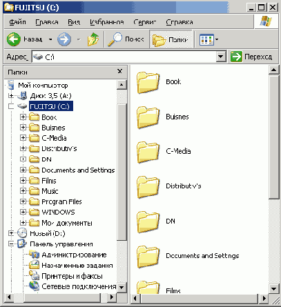 ��� ���������