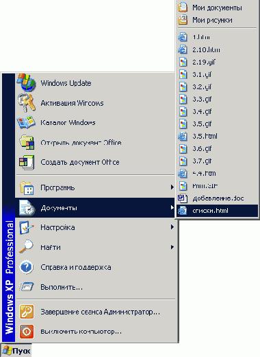 ��� ���������