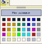 ���������� �����