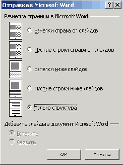 �������������� � ������ �������