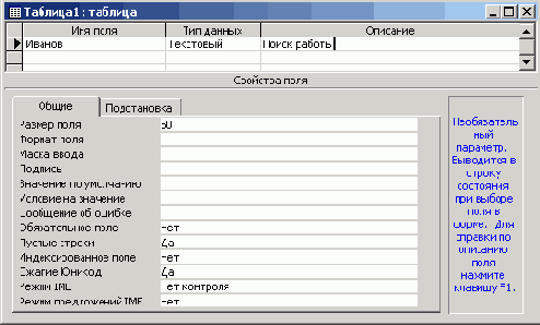 ��������� �������