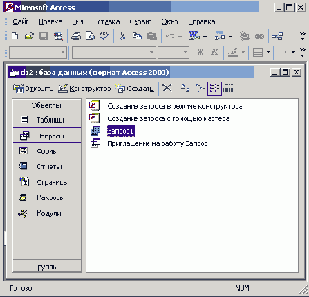 ������� ������