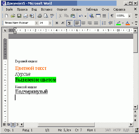 ����� ������