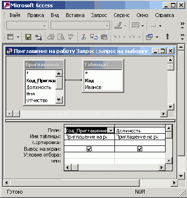 �������� ������