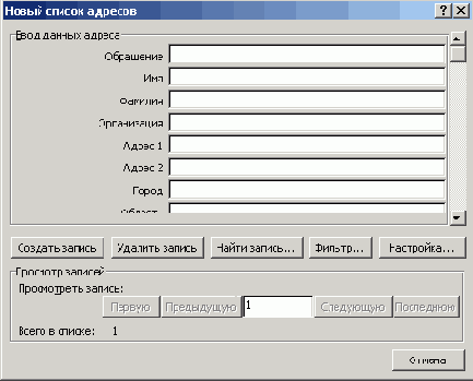 ���������� ��������� ������