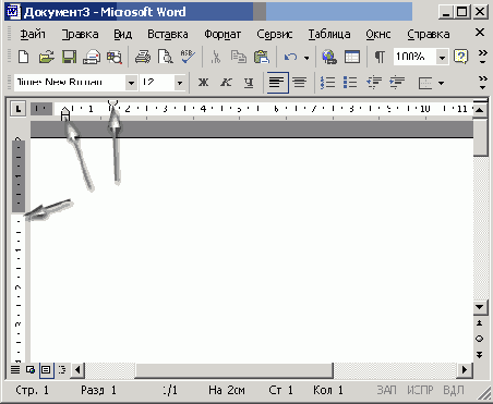 �������� ��������