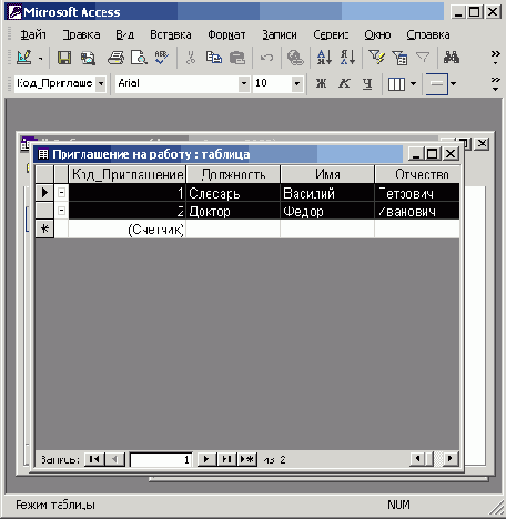 ����� ������