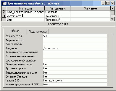 ��������� ����