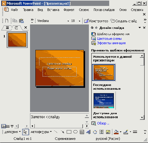 ���������� �����������