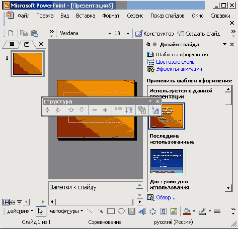 ���������� �����������