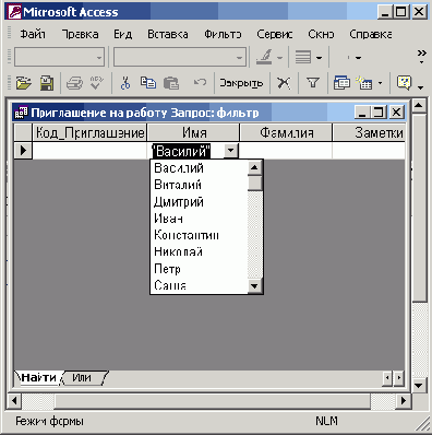 ��������� �������