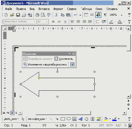 ���������� ��������