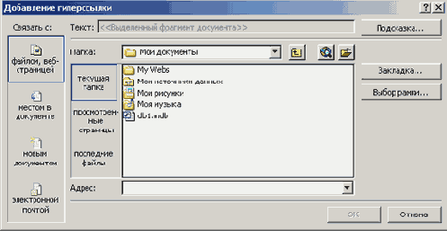 ���������� ��������