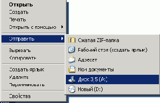 ������ ������ �� ������ ����