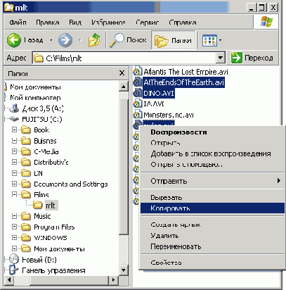 ������ ������ �� ������ ����