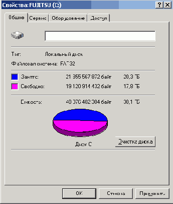 ������ ������ �� ������ ����