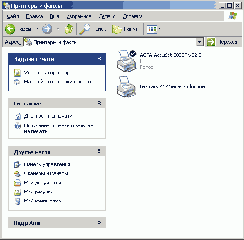 ������ ���������