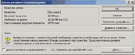 ������ ���� �������