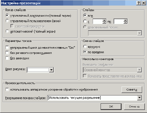 ������ �����-������