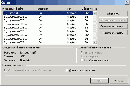 ���������� ���� ���������� �������� � ��������� ��������