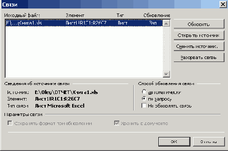 ���������� ���� �����