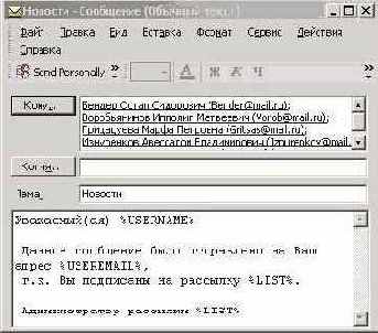 ������� � ������ ������� ����������� �����