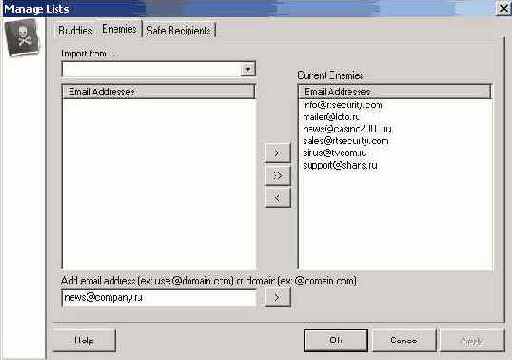 ������ �� �����