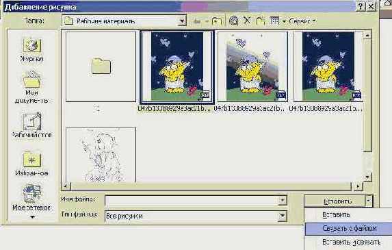 ��������� ������� �������