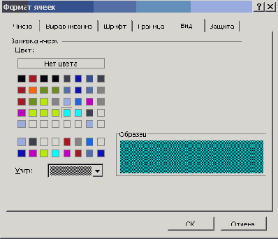 ���������� ���� ������ ����� �