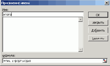 ���������� ���� ������������ ��� ���������� ����� ������