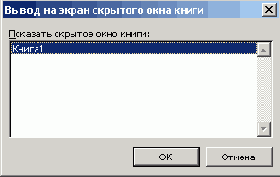 ���������� ���� ������������ ���