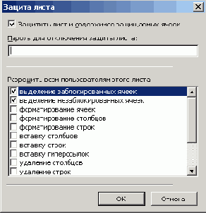 ���������� ���� ����������� ���������� ������ �����