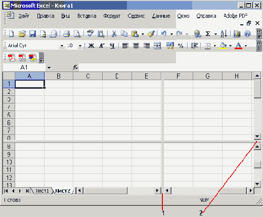 ���������� ���� �� ������� ��
