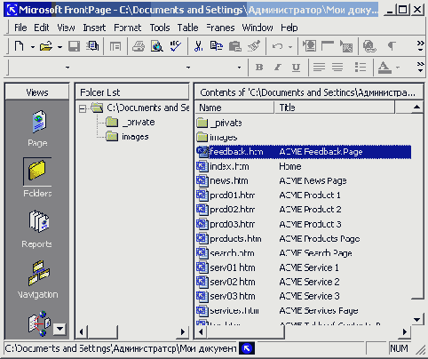 ����������� ������ �����