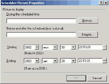 ������� ����������� �� �����������...