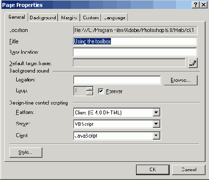 ����� � ������������� �������