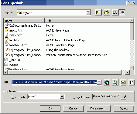 ������ ����� � ������ ���������...