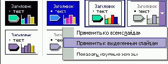 ����� �������� ����� �������