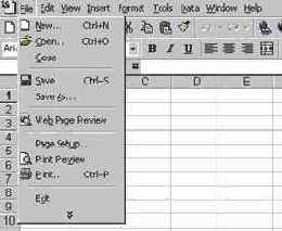 ������������� ����