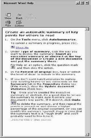 ������������� �������