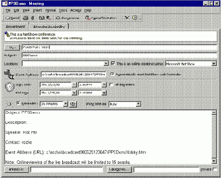 �������� �������