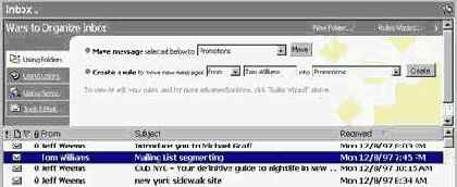 ���������� ����������� ����������� ����� �Organize�