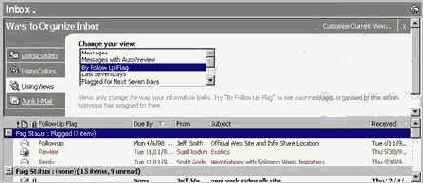���������� ����������� ����������� ����� �Organize�