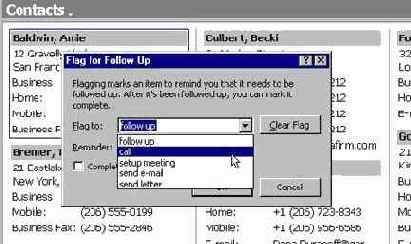 ������� ��������� ��� �� ������������