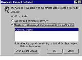 �������������� ������� ���������� � ���������