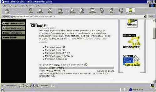 ���������� ��������� � �������������� �����