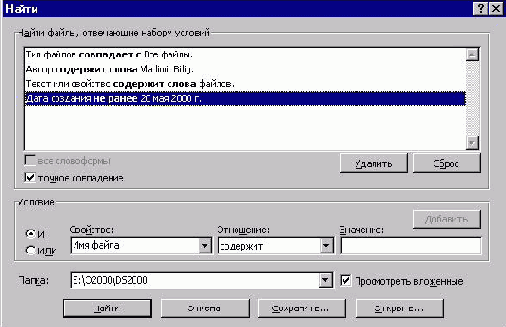 ������� � �������������. ��������� Dialogs