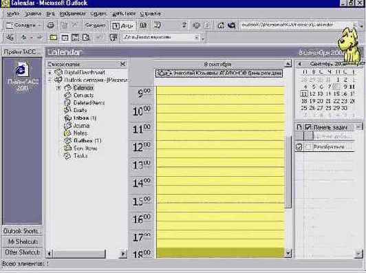 �������������� ������ ����������� 