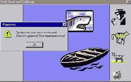 ����������� ���