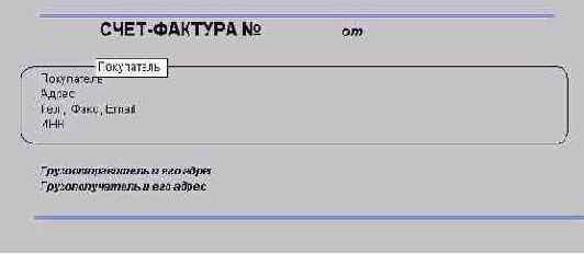 ��������� ����������